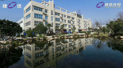 Chiny Anhui Jiexun Optoelectronic Technology Co., Ltd. profil firmy